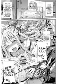 [Hinotsuki Neko] Hyoui Koukan Ch. 1-2 [English] [desudesu] [Digital]