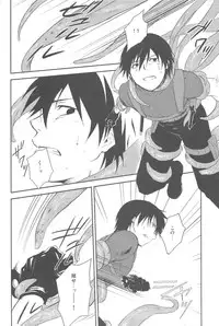 [DARKER THAN BLACK] hoshiatsume 表&裏 (mrmn)