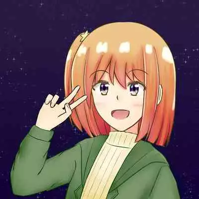 Jupiter ni Koi o Shite