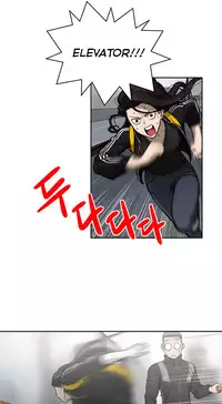 Ghost Love Ch.1-20 (English) (YoManga) (Ongoing)