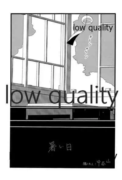 (C96) [White Identity (よろず)] 僕の私の木曾合同 (艦隊これくしょん -艦これ-)