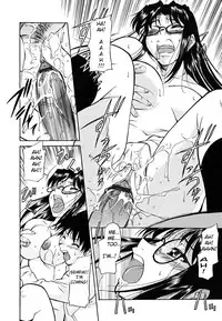 [Kaneko Toshiaki] Inner Equal Bloomers Ch. 1-8 [English] [Clearly Guilty Translations]