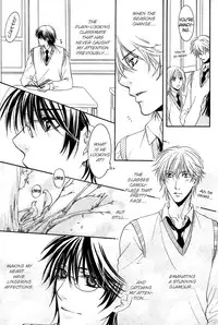 Yuushitetsusen no Koi