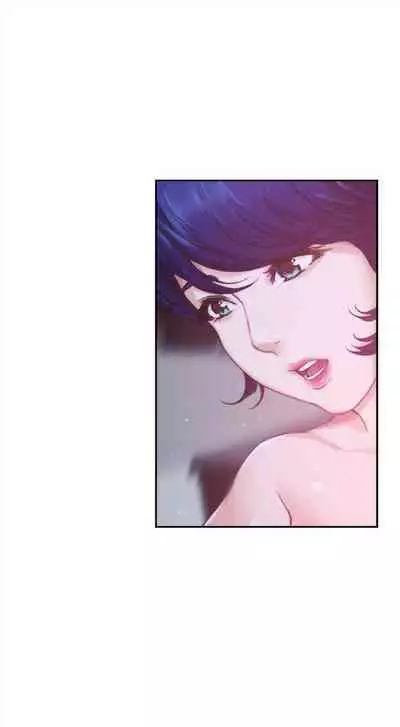 [週五] [龜足] S-Mate 1-89 官方中文（連載中）