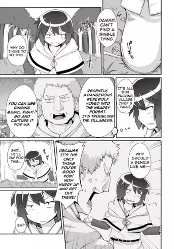 [Kishibe] Mori no Ookami-san | The Forest Wolf (Kyou kara Hajimeru Kuro Majutsu) [English] {JUSTICE} [Digital]