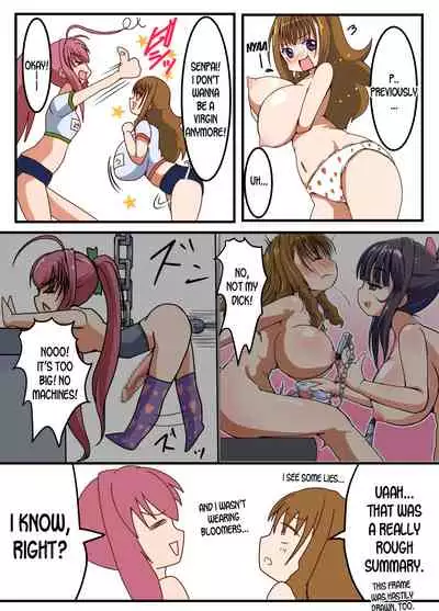 Futanari Shoujo no Seishi wa Tsukiru koto o Shiranai 2 Chuu