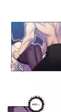 Ghost Love Ch.1-20 (English) (YoManga) (Ongoing)