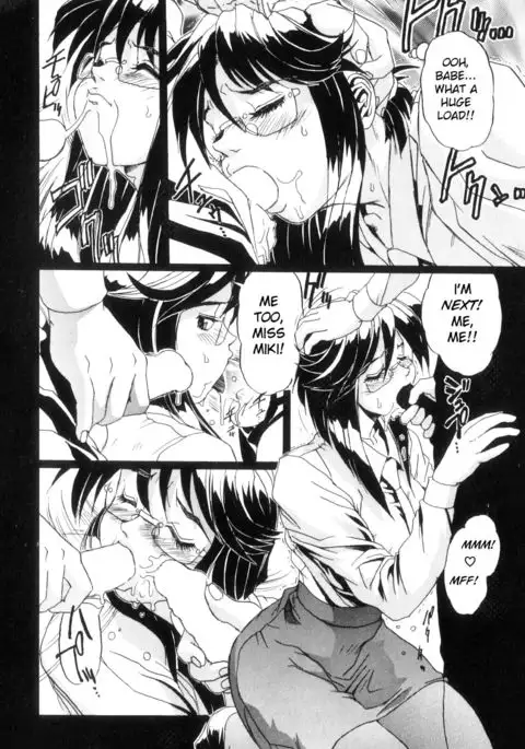 Secret Plot DEEP Ch. 1-3