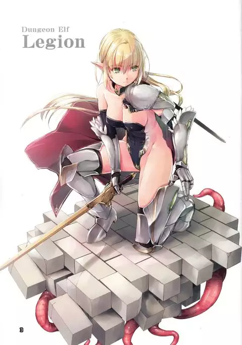 Dungeon Elf Legion