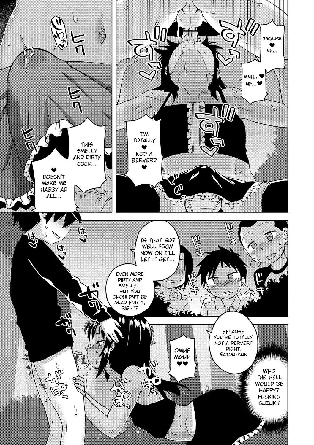 S wa Fragile no S Ch. 1-7, 9