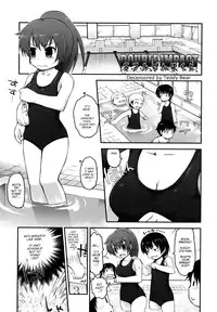 [Fujisaka Lyric] Double Impact [English][Decensored]