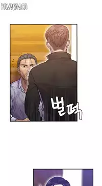 Ghost Love Ch.1-20 (English) (YoManga) (Ongoing)