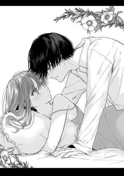 Reitetsu Ouji wa Dekiai no Soshitsu ga Aru kamo shirenai 3