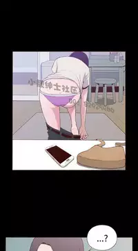 中文韩漫 無法隱藏 Ch.0-9 [Chinese]