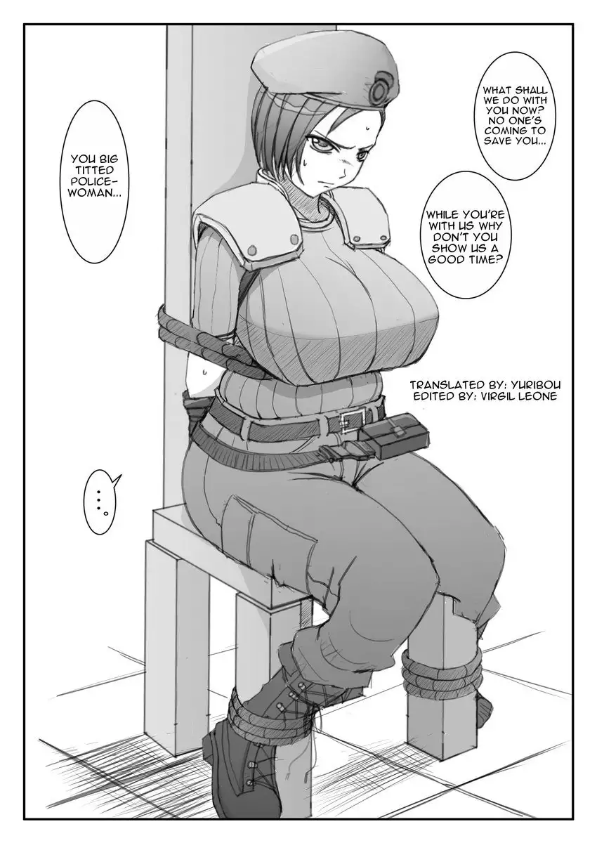 Fuyukomi Shinkan Omake