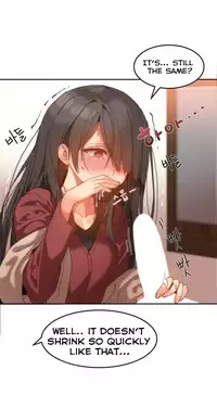 [Mx2J] Hahri's Lumpy Boardhouse Ch. 0-24 [English] (YoManga) (Ongoing)