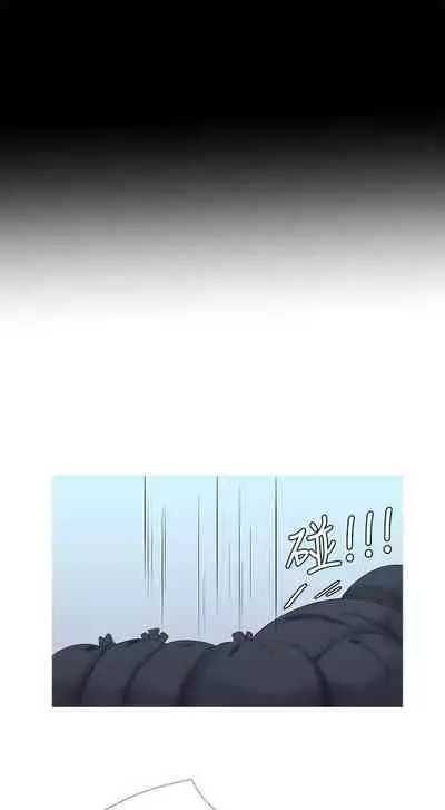 【周四连载】亲家四姐妹（作者：愛摸） 第1~64话