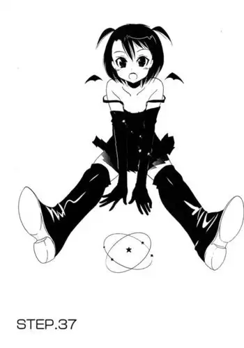 Chu-Bra!! Volume 6 Chapter 37