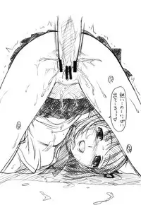 (C74) [Mekongdelta & Deltaforce (Route39, Zenki)] Extra "C" "KimiKiss" SP Onii-chan Meko Chyu-side (KimiKiss) [Chinese] [虎斑木菟漢化]