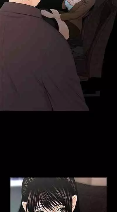 秘書的潛規則 1-100