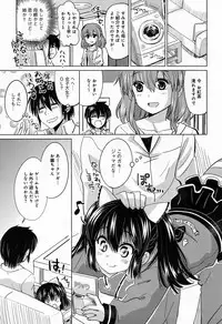 Comic Anthurium 009 2014-01