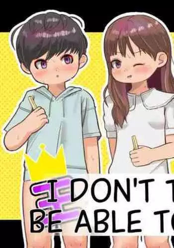 Ou-sama Daare da? | I don't Think I'll be Able to do this.