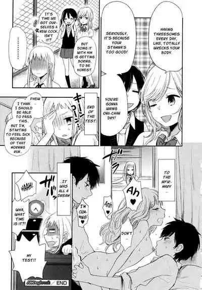 Mokkai Shiyo? | Wanna Do It Again?