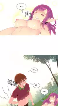 [Rozer] 我统治的世界(A World that I Rule) Ch.1-16 [Chinese]