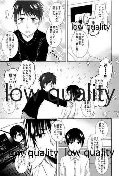 (C97) [YUKINOIRO (Sakura Yukino)] Shoujo wa Ai no Yume o Miru