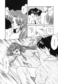 [Anthology] COMIC Hime Hyakka 3