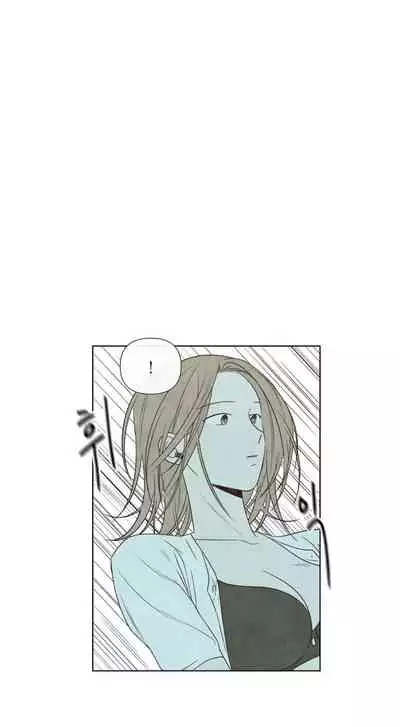 [Yuju] Summer Solstice Point Camp Ch.00-10|夏至点Ch.00~10[Chinese] [橄榄汉化组]