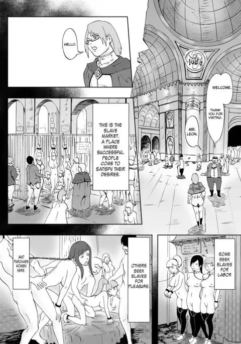 Dorei Ichiba