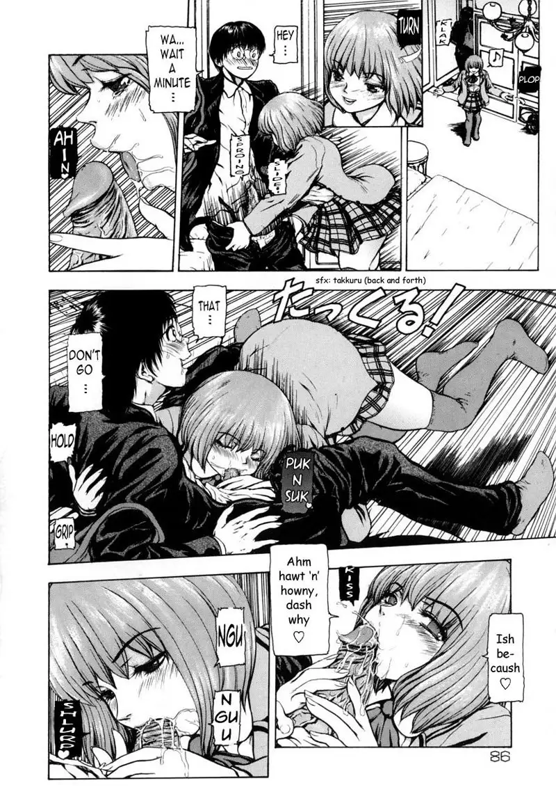 I Cant Shout for Love - CH5