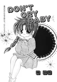 [Anthology] COMIC Hime Hyakka 3