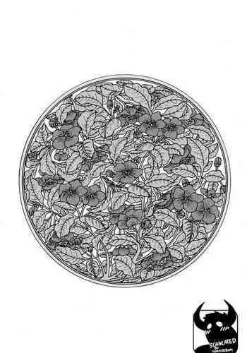 Gedou no Ie Joukan | House of Brutes Vol. 1 Ch. 3