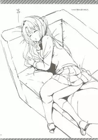 (COMIC1☆11) [Kurimomo (Tsukako)] Uzuki Master (THE IDOLM@STER CINDERELLA GIRLS) [Chinese] [如月響子汉化组]