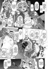 (C89) [HellDevice (nalvas)] Mesuinu Marking (Battle Spirits Burning Soul) [English] {Hennojin}