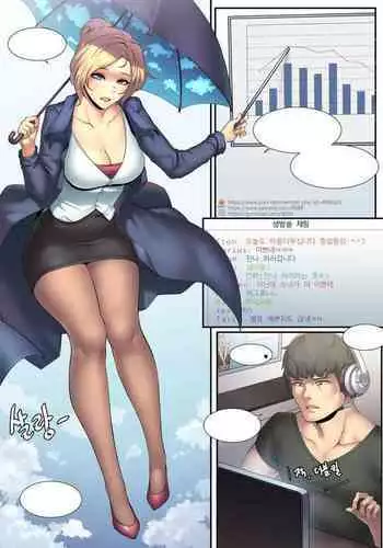 [ABBB] Forecast Janna [Textless]