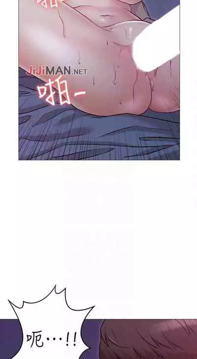 【周六连载】女友的姐姐（作者：橡果人&獵狗） 第1~23话