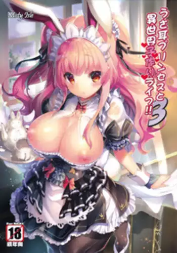 (C93) [Misty Isle (Sorimura Youji)] Usamimi Princess to Isekai Kozukuri Life!! 3