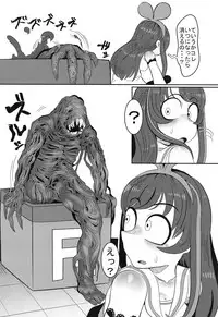 (C92) [Tetsugakuteki Zombie (Nekubila)] Ochinpo ga Haetano de Otete de Kakimasu. (Kizuna Ai)
