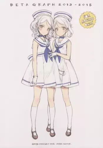 (C88) [Shoujo Kishidan (Oyari Ashito)] BETA GRAPH 2013-2015 (Various)