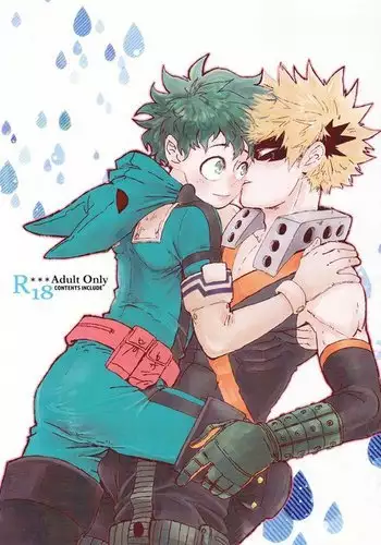 ふれなばおちん