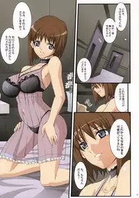 (COMIC1☆2) [Youkai Tamanokoshi (Chiro)] MASTER@ GIRL (THE iDOLM@STER)