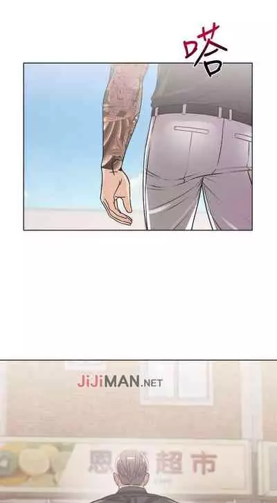 【周三连载】超市的漂亮姐姐（作者：北鼻&逃兵） 第1~74话