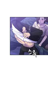 Ghost Love Ch.1-20 (English) (YoManga) (Ongoing)
