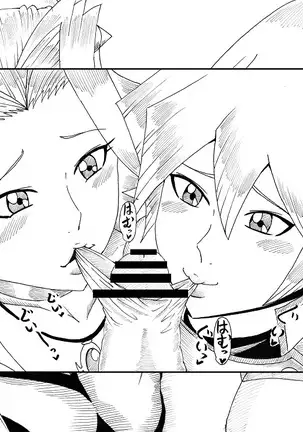 明日香とアキの闇の決闘~TURN 1~