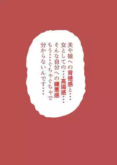 アトリエの中の秘密