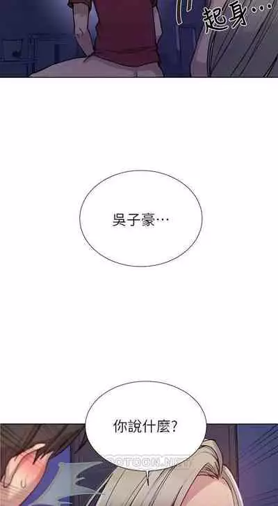 秘密课程 62-97 CHI