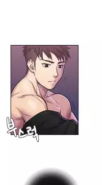 Ghost Love Ch.1-20 (English) (YoManga) (Ongoing)
